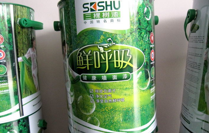 三棵树乳胶漆