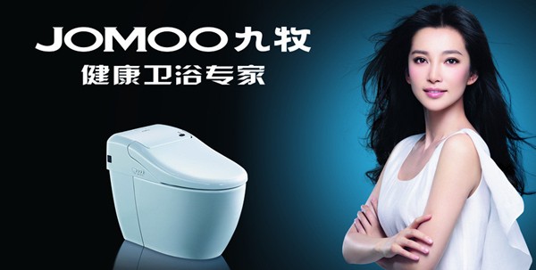 九牧洁具好吗？九牧洁具怎么样
