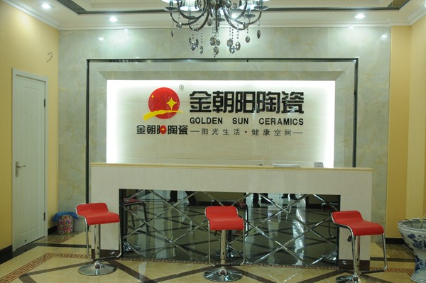 金朝阳瓷砖质量怎么样 金朝阳瓷砖质量如何