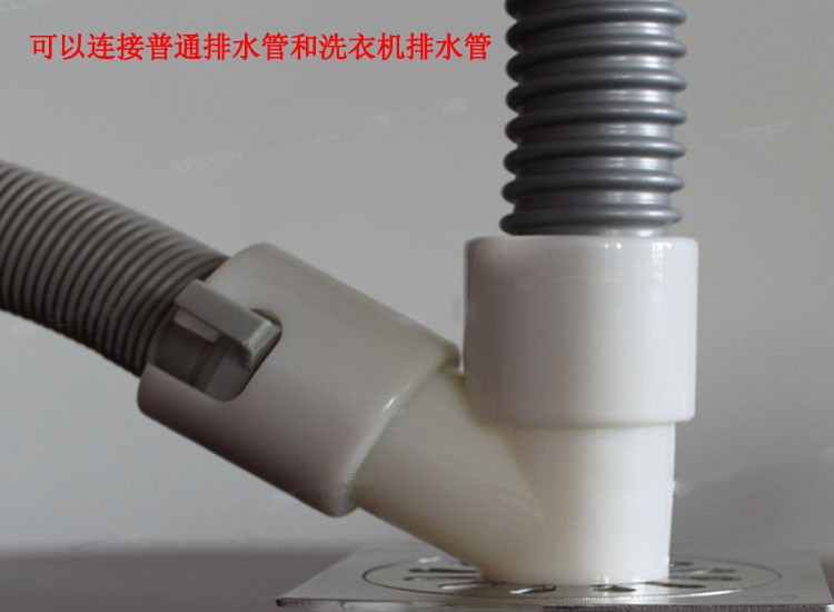 非常芯四防地漏好不好