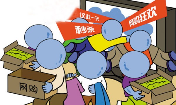 网购建材常见陷阱有哪些？