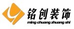 包头铭创装饰怎么样？包头市铭创装饰公司好吗