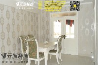 银鹭·万树城的简欧风
