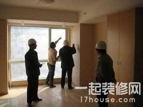 别墅装修全流程 验收别墅时要注意些什么