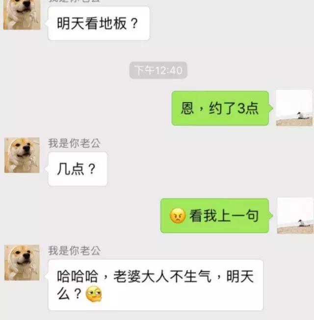 众多网友总结自己奇葩装修经历，看看这些奇葩老公干的奇葩装修