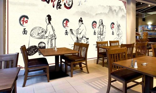 特色面馆