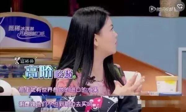 李湘豪宅 李湘豪宅