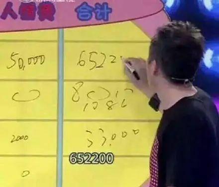 李湘豪宅 李湘豪宅