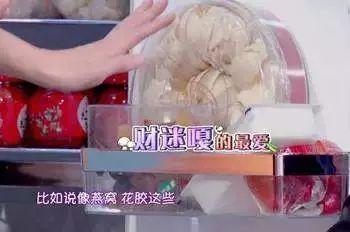 李湘豪宅 李湘豪宅