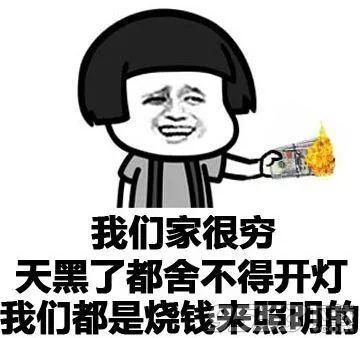 李湘豪宅 李湘豪宅