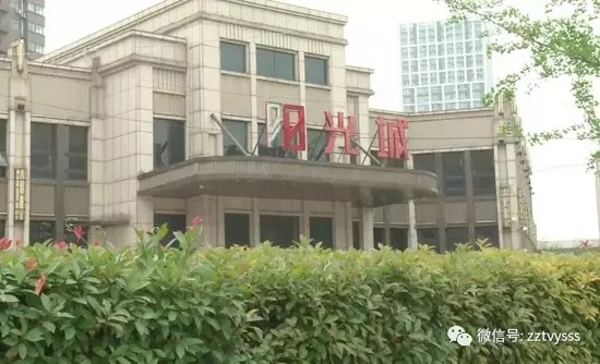郑州一新房装修后发现房顶高低不平 业主很闹心！