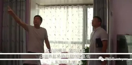 郑州一新房装修后发现房顶高低不平 业主很闹心！